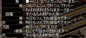 0501.jpg