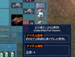 0829c.png