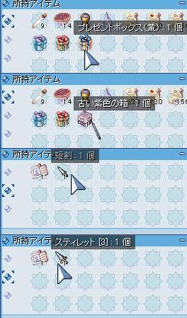 110103.jpg