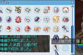 110103f.jpg