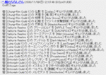 1110.gif