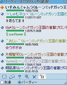 1119PT.JPG