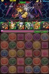 ゼウスチャレンジA.jpg