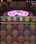 ゼローグインフィニティ、2回目.jpg