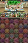 チャレンジダンジョン16(特殊)、Lv8.jpg