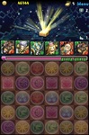レアキャラ大量発生! 超地獄級.jpg