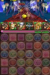 極限ゴッドラッシュ、ノーコン(前哨戦).jpg
