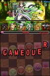 極限大和ラッシュA.jpg