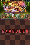 極限大和ラッシュB.jpg