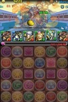 沙悟浄&猪八戒、超地獄級初見ノーコン.jpg