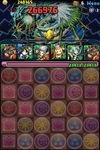 第2回ドラゴンチャレンジ@.jpg