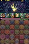 第2回ドラゴンチャレンジA.jpg