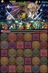 第2回ドラゴンチャレンジC.jpg