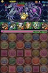 第2回ドラゴンチャレンジCおまけ.jpg