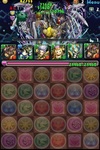 第2回ドラゴンチャレンジD.jpg