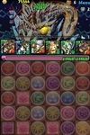 第2回ドラゴンチャレンジE.jpg