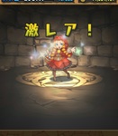 GWSbhtFX Part3@.jpg