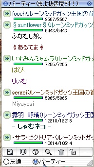 fa5b01fb447a77e0.jpg